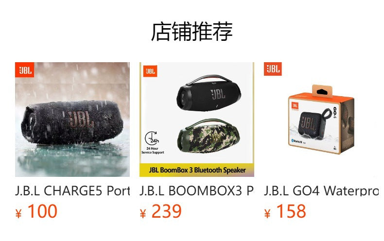 J.B.L flip6 Portable Bluetooth Speaker powerful deep bass