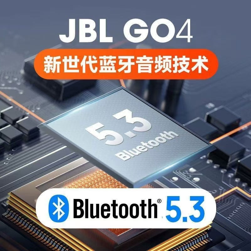 J.B.L GO4 Waterproof Dustproof Portable Bluetooth Speaker