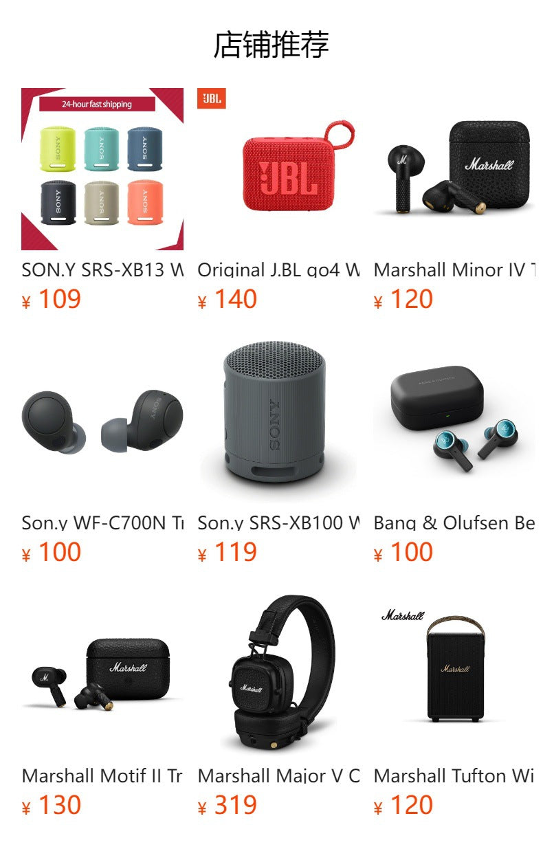 SON.Y WF-1000XM5 Truly Wireless Noise Cancelling Earbuds
