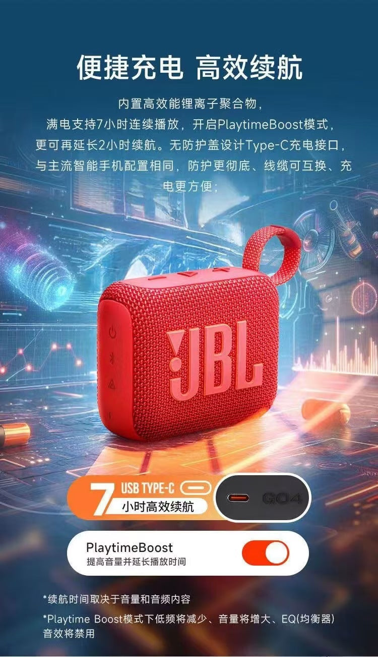J.B.L GO4 Waterproof Dustproof Portable Bluetooth Speaker