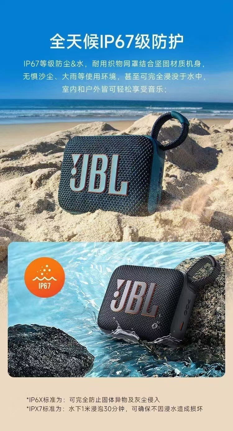 J.B.L GO4 Waterproof Dustproof Portable Bluetooth Speaker