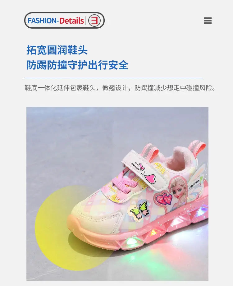 Disney LED Casual Sneakers For Spring Girls Frozen Elsa Princess Print Pu Leather Shoes Children Lighted Non-slip Pink Purple